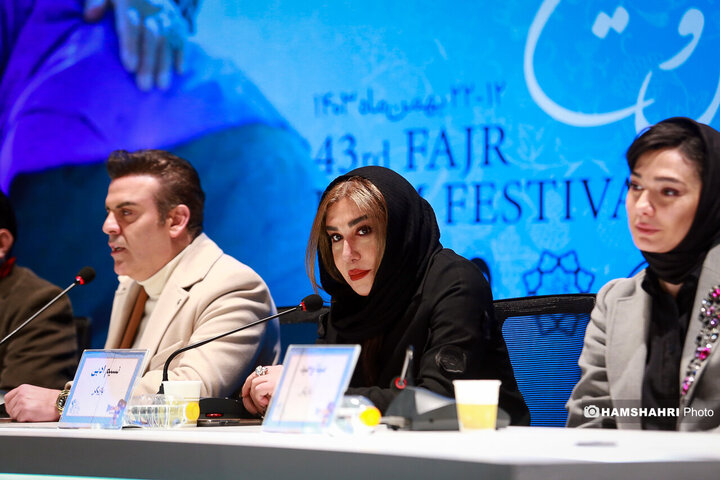 نهمین روز از چهل‌وسومین جشنواره فیلم فجر