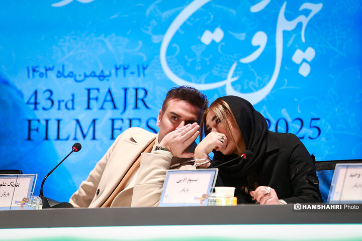 نهمین روز از چهل‌وسومین جشنواره فیلم فجر