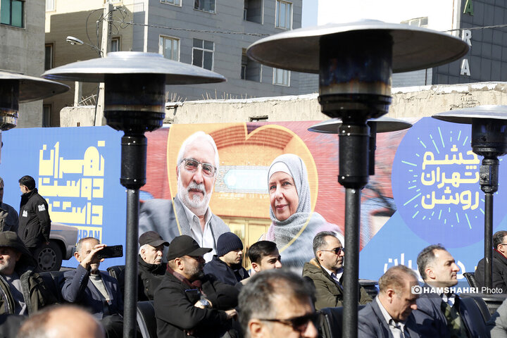 افتتاح بازار میوه وتره بار ریحانه