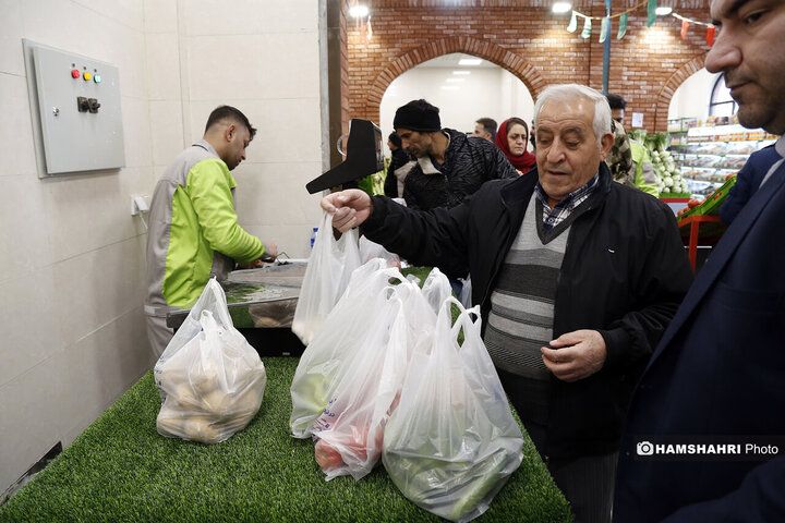 افتتاح بازار میوه وتره بار ریحانه