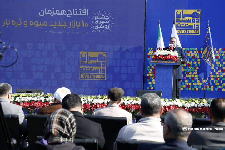 افتتاح بازار میوه وتره بار ریحانه