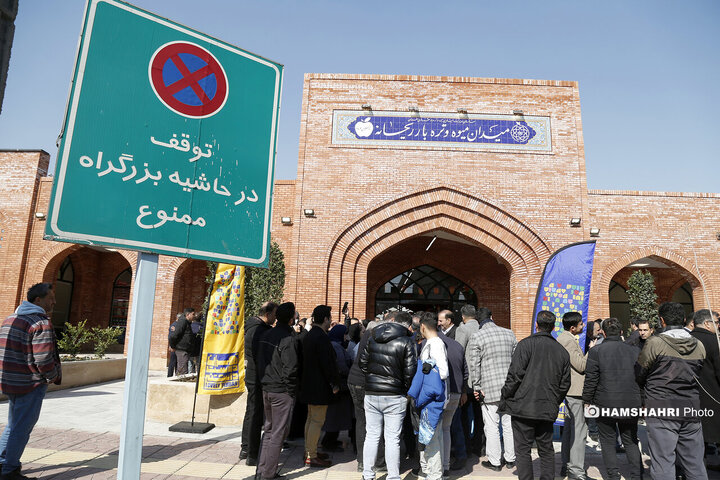 افتتاح بازار میوه وتره بار ریحانه