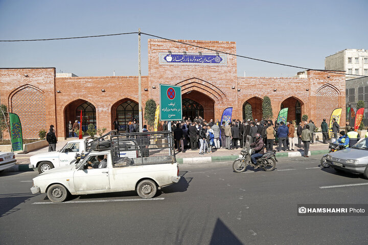 افتتاح بازار میوه وتره بار ریحانه