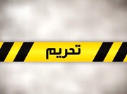 آمریکا در حال بررسی تعلیق تحریم‌ها علیه ایران است
