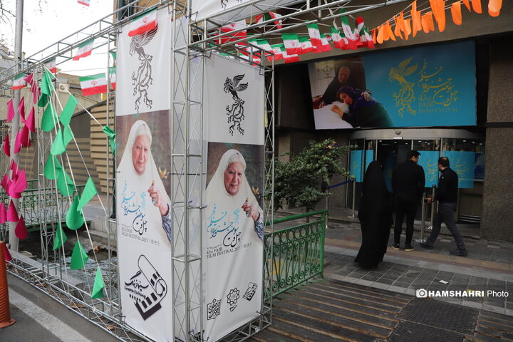 حال و هوای سینماهای تهران همزمان با جشنواره فیلم فجر
