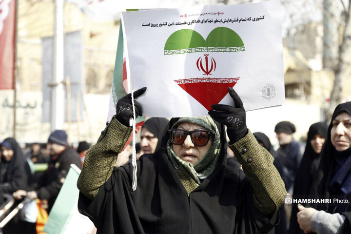 تصاویر راهپیمایی یوم الله ۲۲ بهمن ۱۴۰۳ - 1