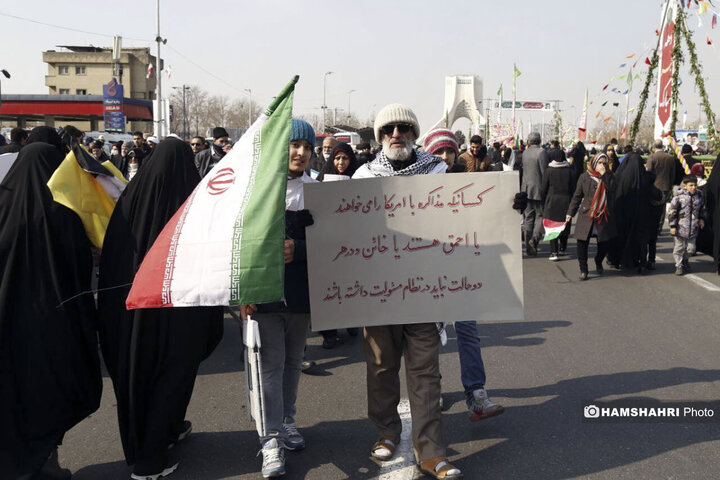 تصاویر راهپیمایی یوم الله ۲۲ بهمن ۱۴۰۳ - 1