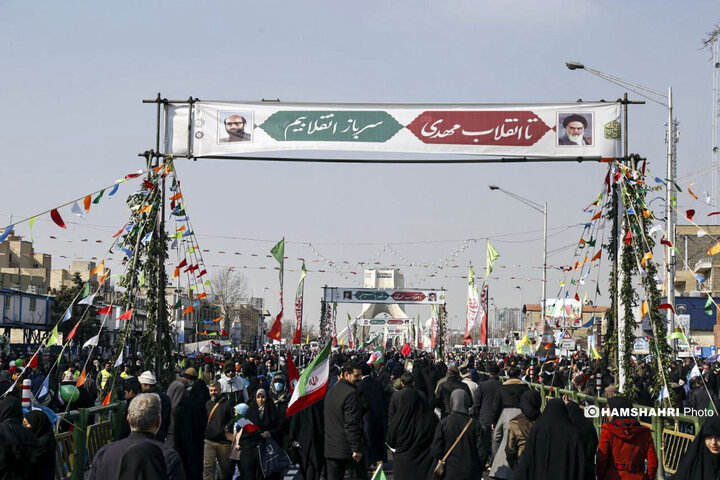 تصاویر راهپیمایی یوم الله ۲۲ بهمن ۱۴۰۳ - 1