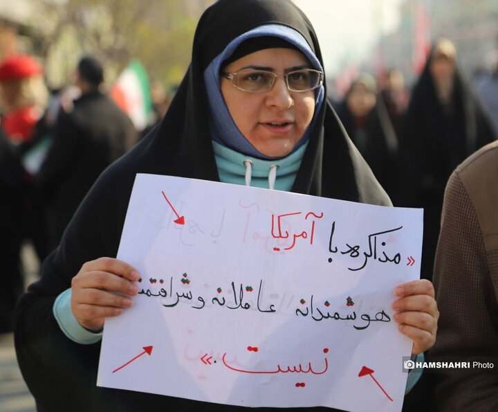 تصاویر راهپیمایی یوم الله ۲۲ بهمن ۱۴۰۳ - ۲