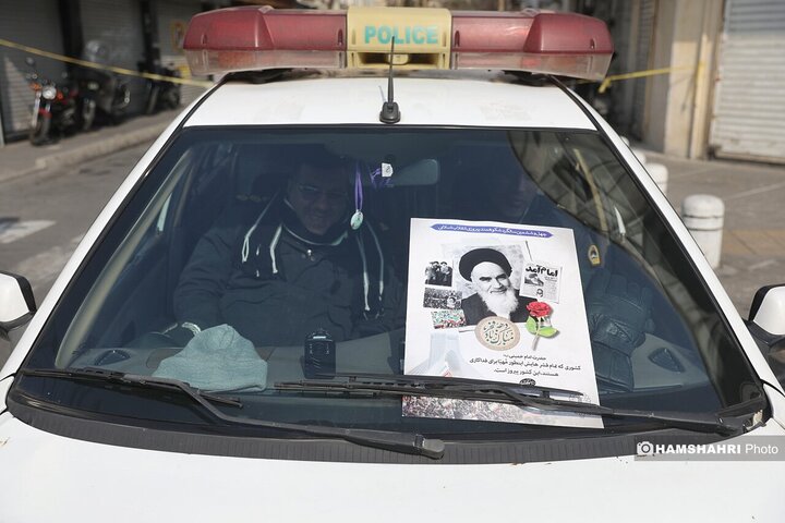 راهپیمایی چهل و ششمین سالگرد پیروزی انقلاب اسلامی