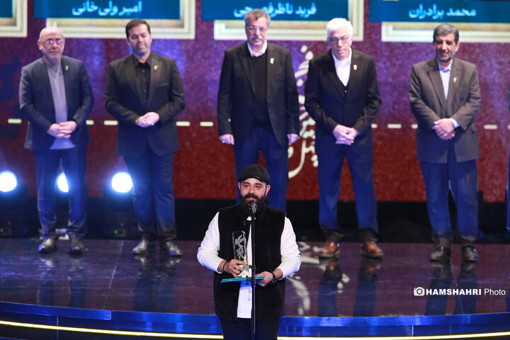 تصاویر اختتامیه چهل و سومین جشنواره فیلم فجر
