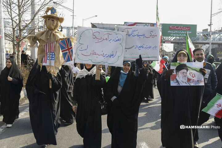 تصاویر راهپیمایی یوم الله ۲۲ بهمن ۱۴۰۳ - 1