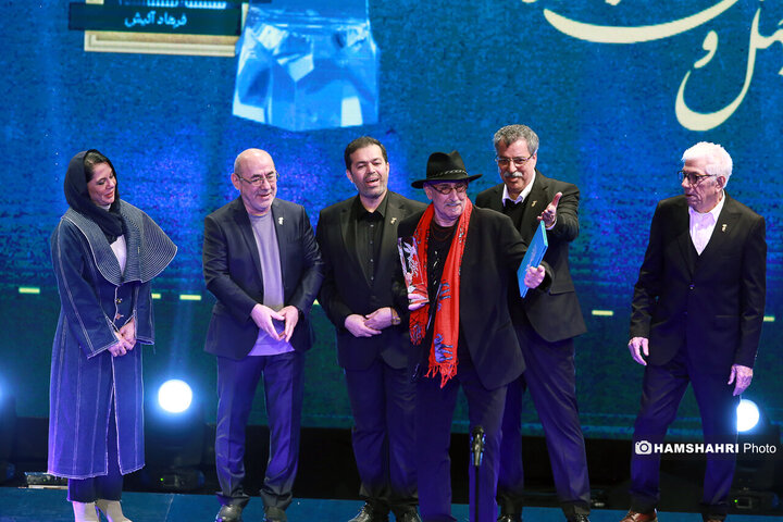 تصاویر اختتامیه چهل و سومین جشنواره فیلم فجر
