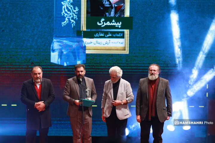 تصاویر اختتامیه چهل و سومین جشنواره فیلم فجر