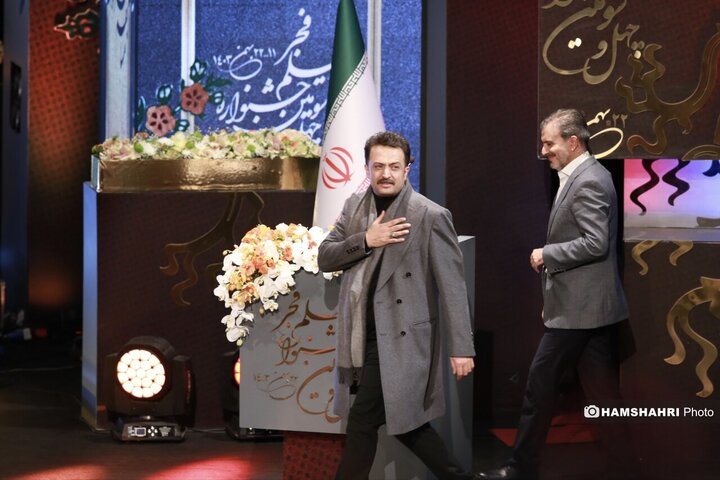 تصاویر اختتامیه چهل و سومین جشنواره فیلم فجر