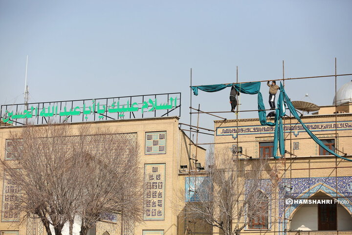 رونمایی و نصب کتیبه بمناسبت نیمه ی شعبان