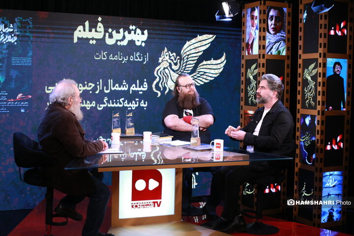 برگزیدگان جشنواره فیلم فجر از نگاه کات