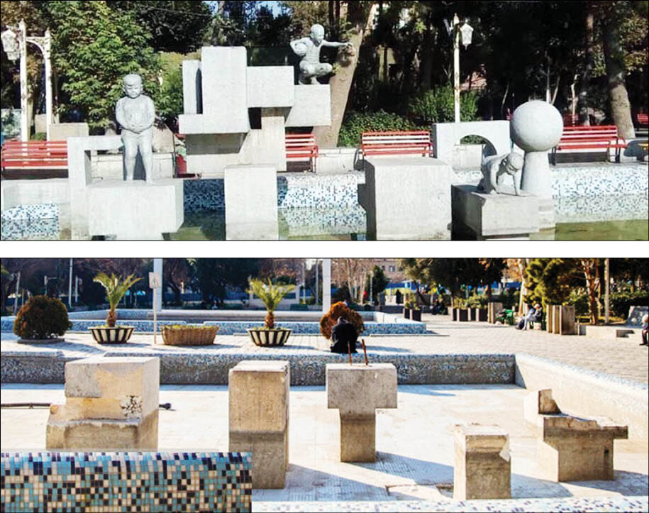 بوستان دانشجو