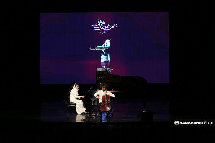 چهلمین جشنواره بین‌المللی موسیقی فجر - روز دوم
