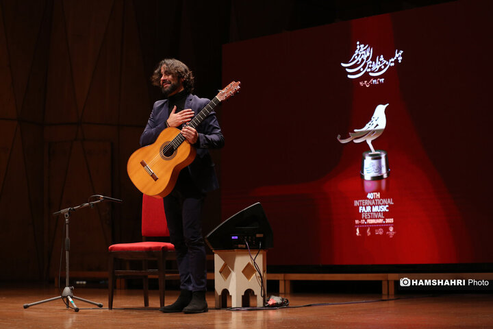 چهلمین جشنواره بین‌المللی موسیقی فجر - روز دوم