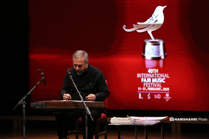 چهلمین جشنواره بین‌المللی موسیقی فجر - روز دوم