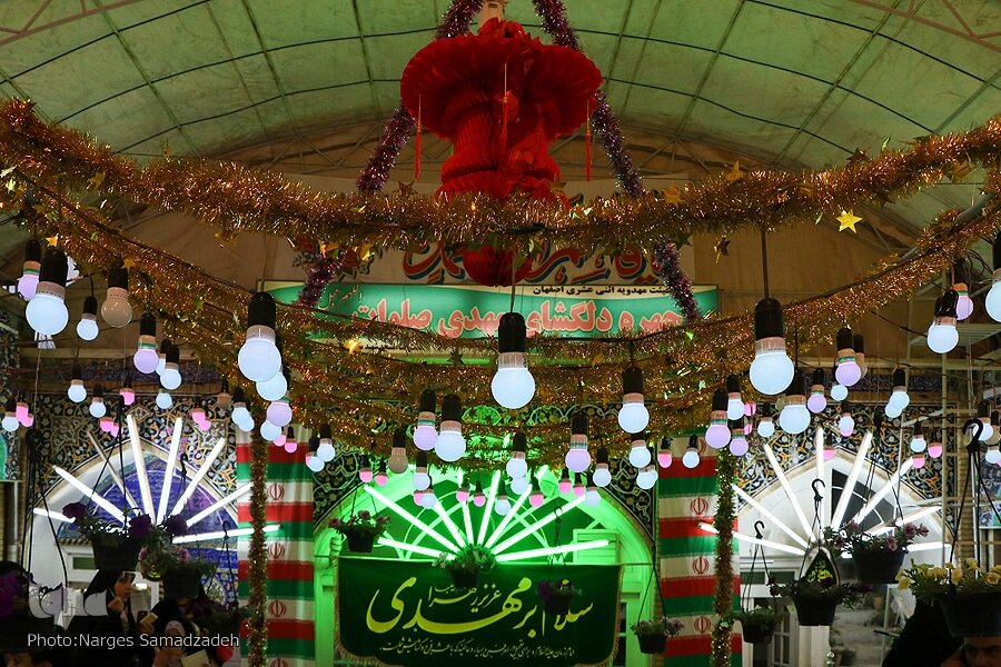 جشن میلاد منجی (عج) در بقاع متبرکه