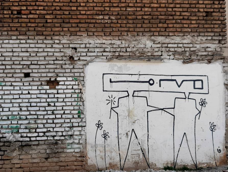 دیوار نویسی