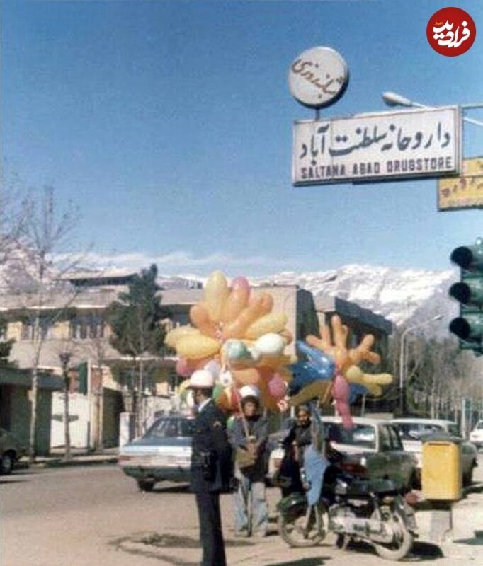 گذری بر تاریخ خیابان پاسداران | سلطنتآباد سقوط کرد!