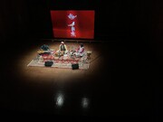 چه خبر از جشنواره موسیقی فجر؟