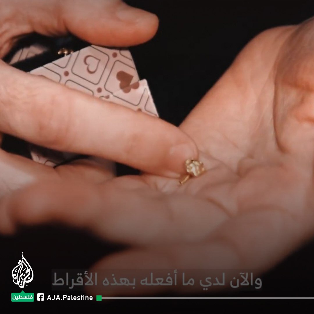 گوشواره طلایی که گردان‌های قسام به دختر اسیر آمریکایی ـ اسرائیلی، هدیه دادند | عکس