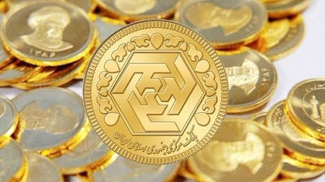 سکه طلا
