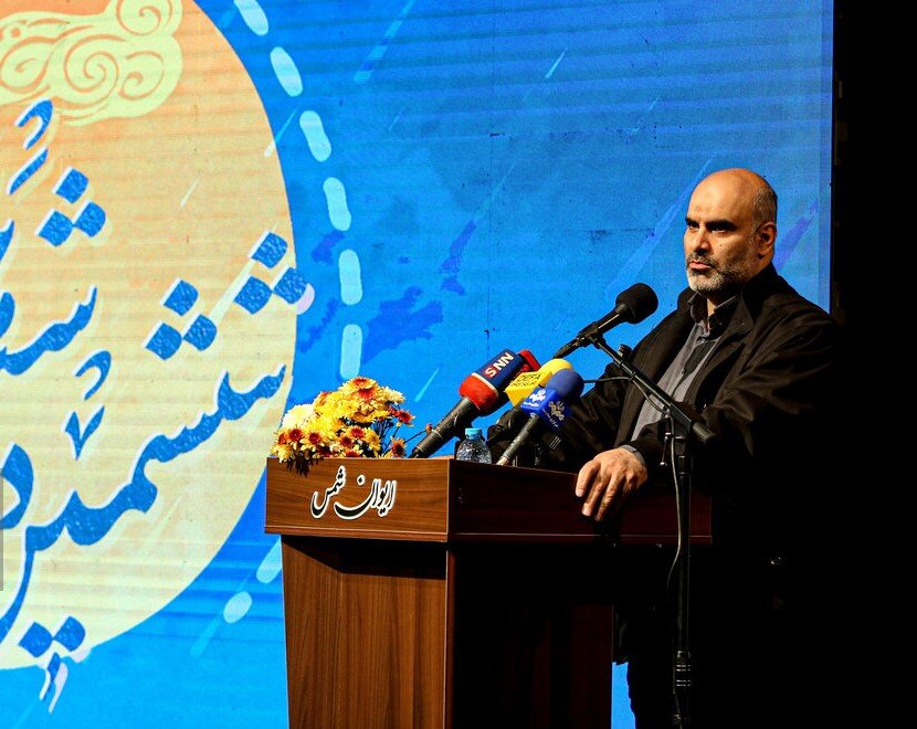 ششمین دوره شب‌های شعر انقلاب