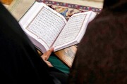 محافل ۴۸ساعته تلاوت و برنامه‌های قرآنی در مصلای تهران