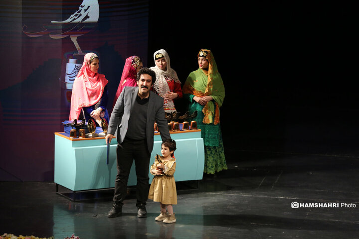 آیین اختتامیه چهلمین جشنواره بین‌المللی موسیقی فجر