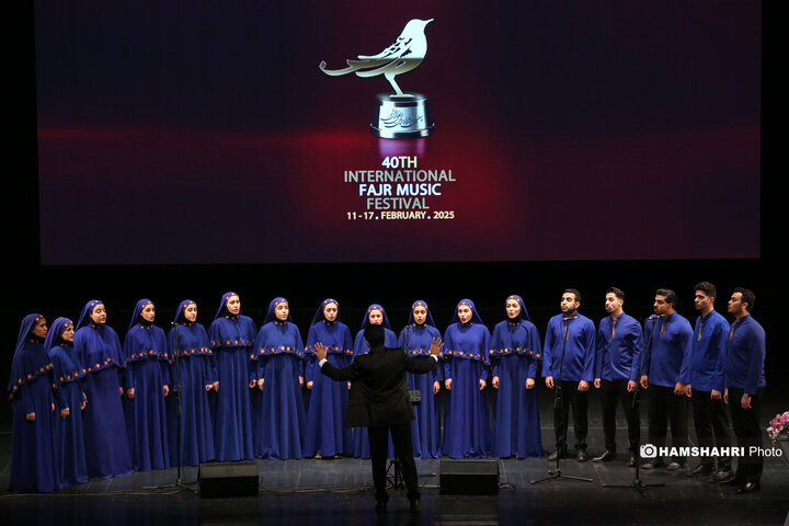 آیین اختتامیه چهلمین جشنواره بین‌المللی موسیقی فجر
