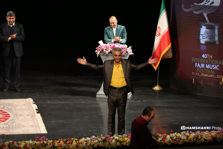 آیین اختتامیه چهلمین جشنواره بین‌المللی موسیقی فجر