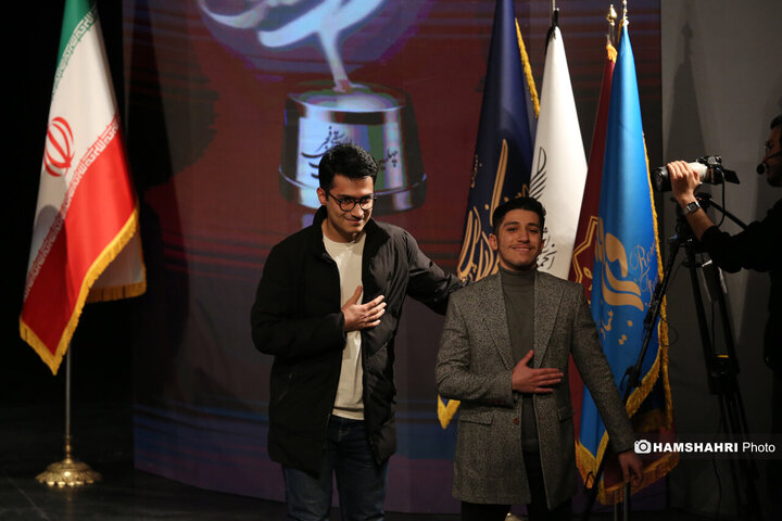 آیین اختتامیه چهلمین جشنواره بین‌المللی موسیقی فجر