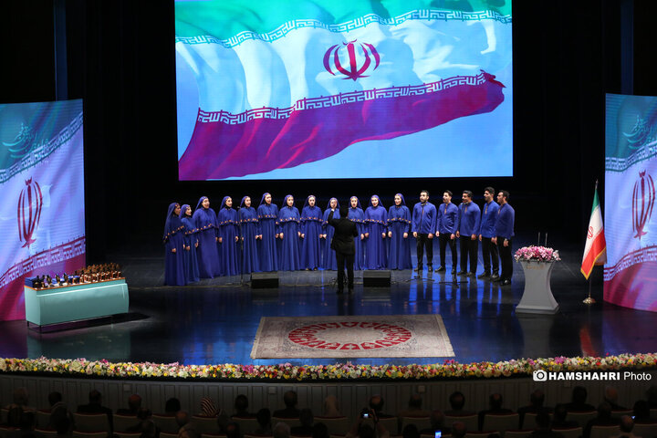 آیین اختتامیه چهلمین جشنواره بین‌المللی موسیقی فجر