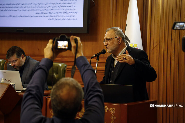 جلسه شورای شهر تهران با حضور علیرضا زاکانی