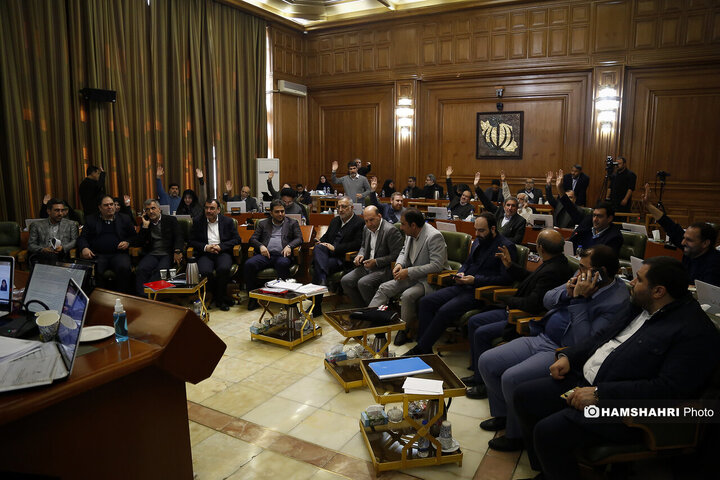 جلسه شورای شهر تهران با حضور علیرضا زاکانی