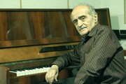 زندگینامه: ایرج رضایی (۱۳۱۴- ۱۴۰۳)