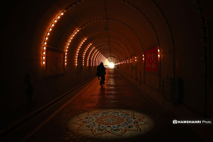 مسیر گردشگری و تندرستی