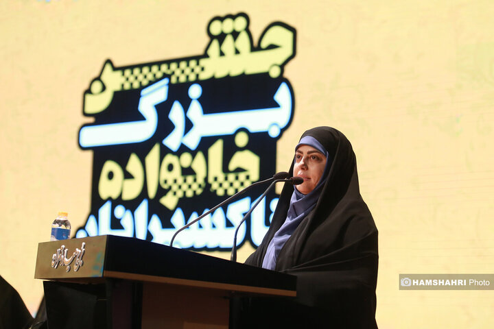 جشن خانواده تاکسیرانان