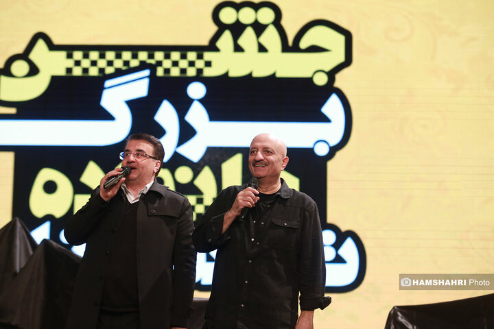 جشن خانواده تاکسیرانان