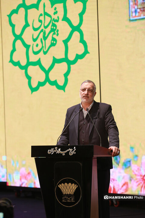 جشن خانواده تاکسیرانان