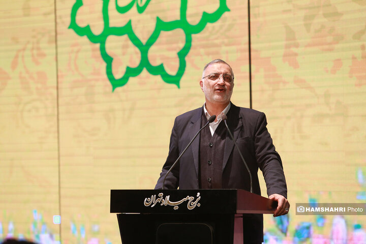 جشن خانواده تاکسیرانان