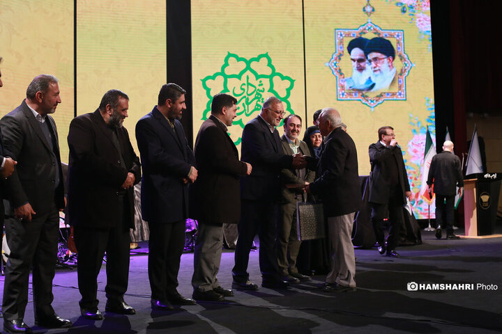 جشن خانواده تاکسیرانان