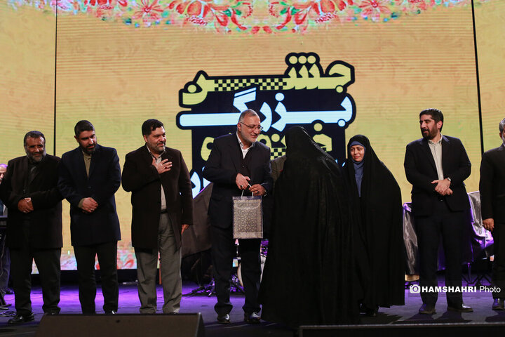 جشن خانواده تاکسیرانان