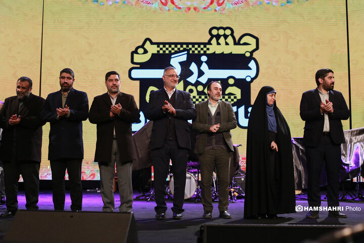 جشن خانواده تاکسیرانان