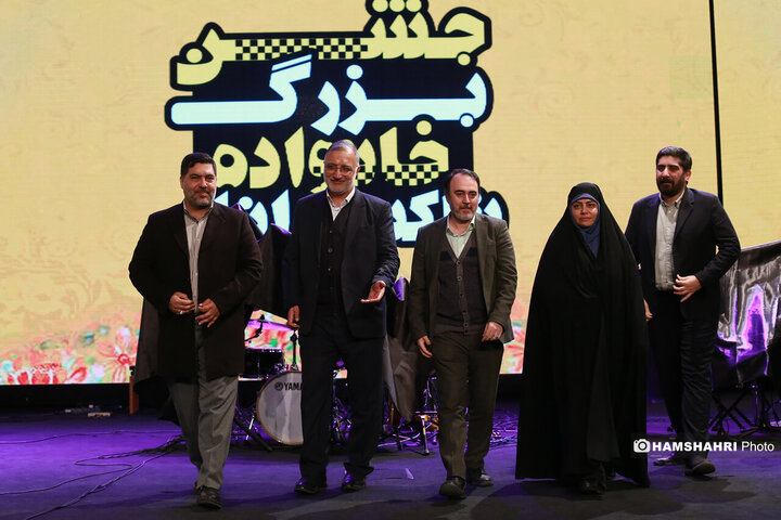 جشن خانواده تاکسیرانان